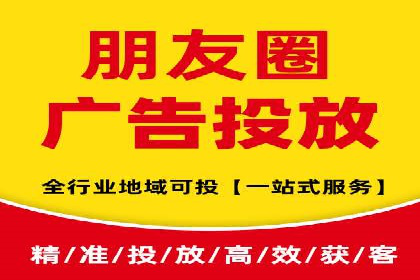 竞价排名中的数据分析和优化案例