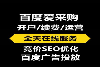 精准信息流推广：如何实现高效转化