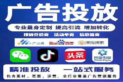 SEM运营公司案例分享：提升点击率技巧